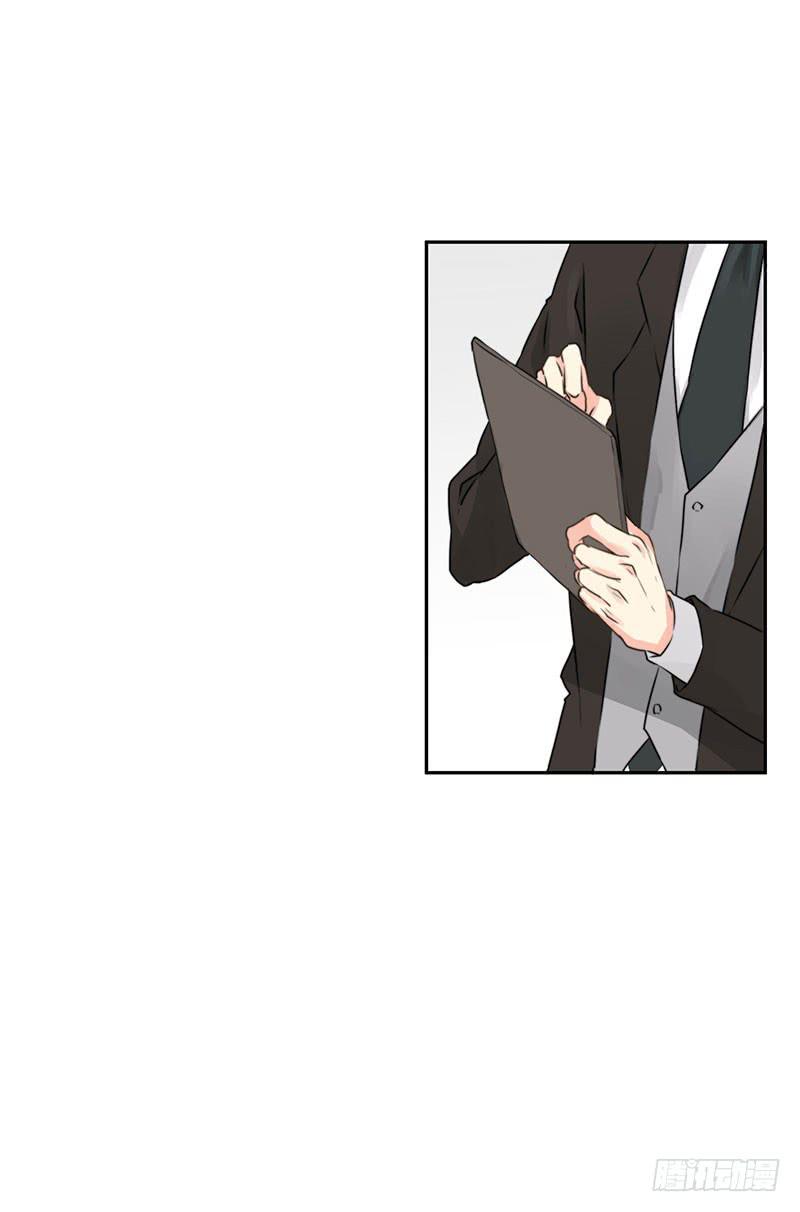 《泳往直前》第1话 第7页