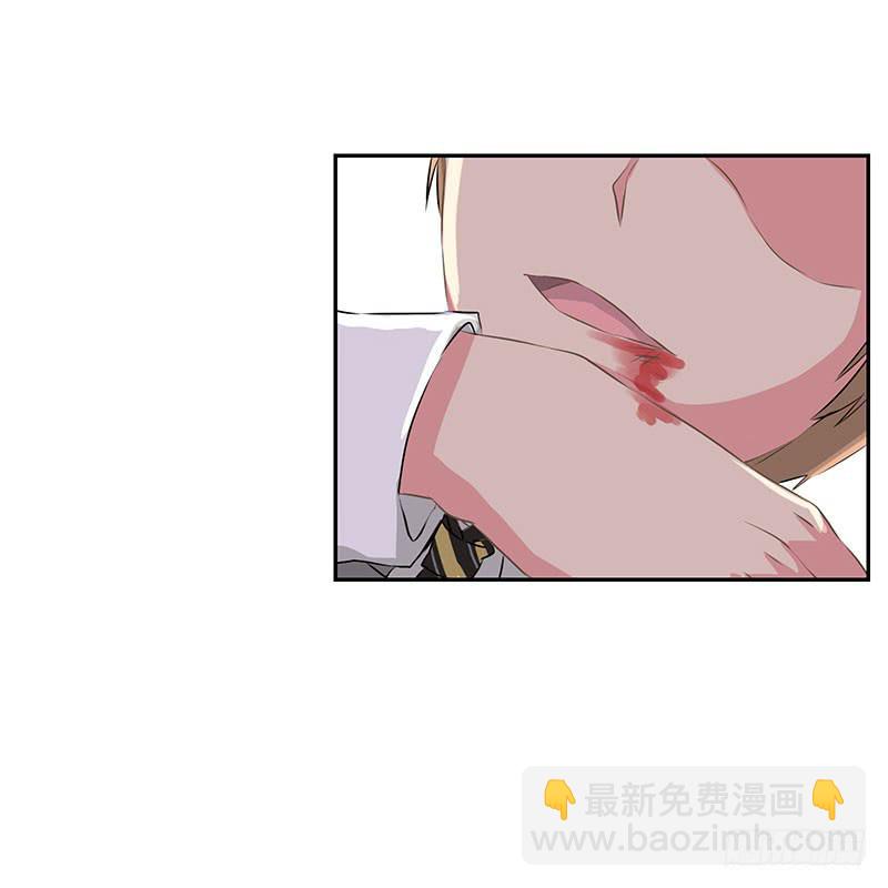 《泳往直前》第5话 第26页