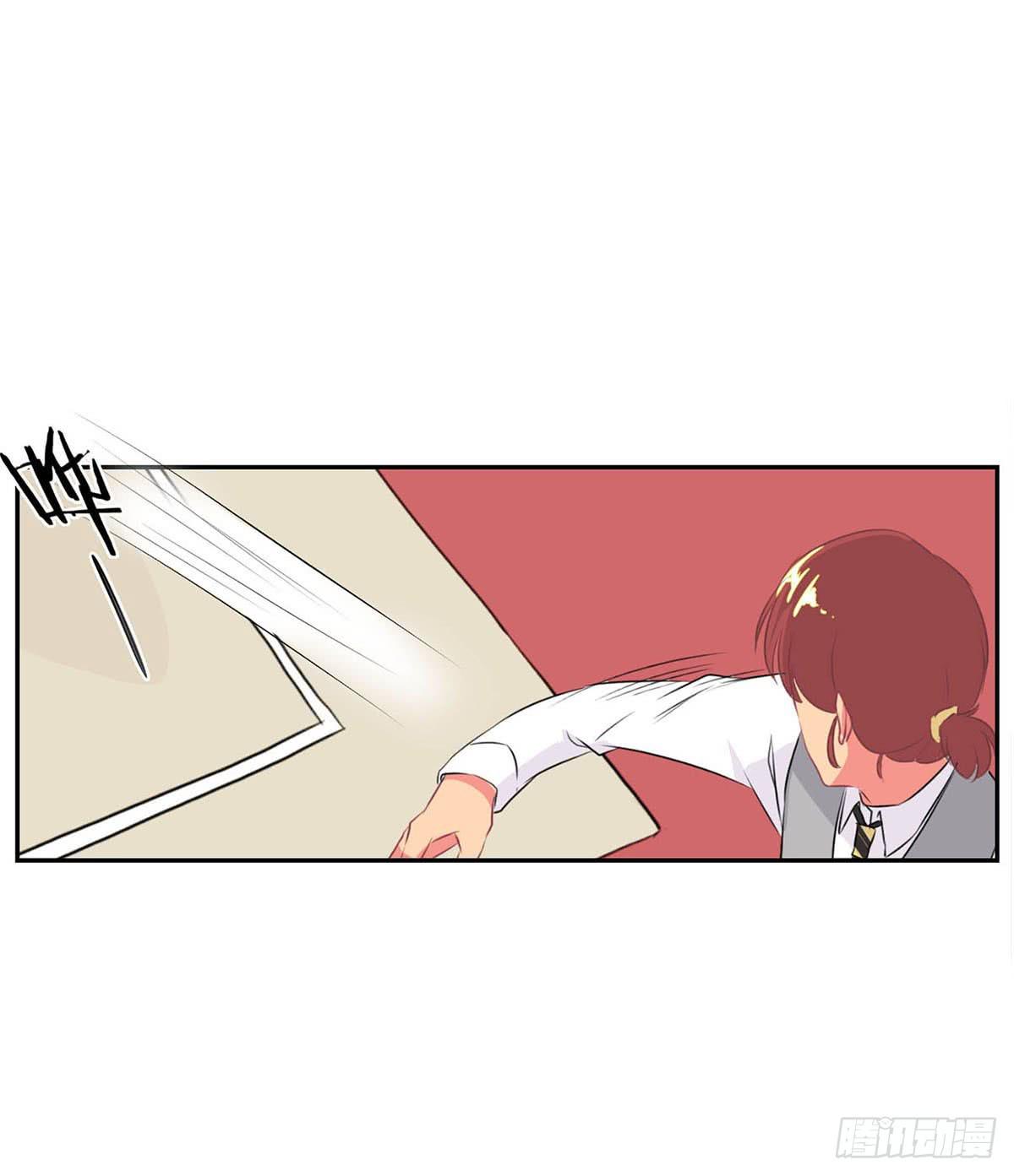 《泳往直前》第7话 第36页