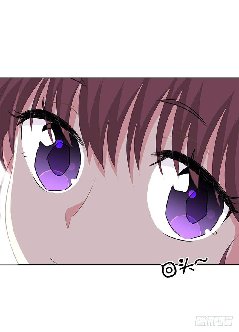 《泳往直前》第4话 第21页