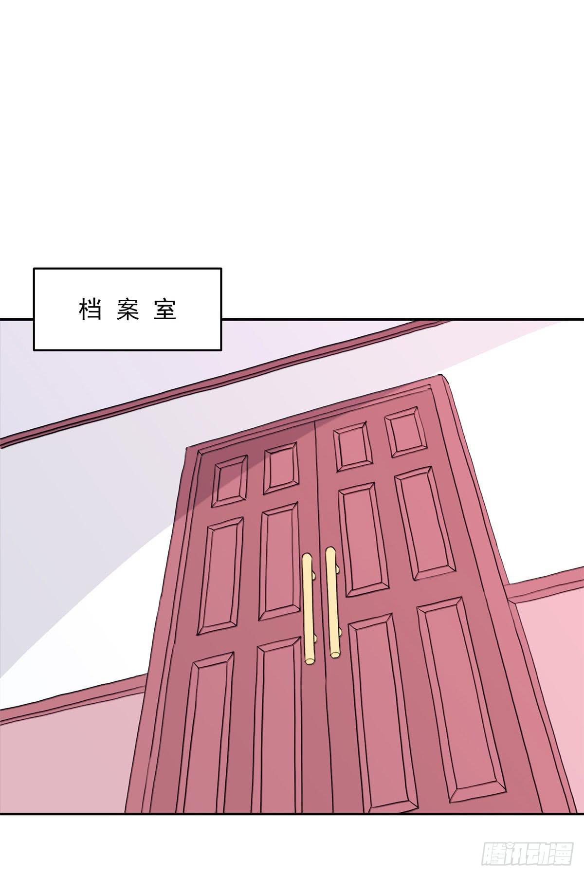 《泳往直前》第11话 第11页