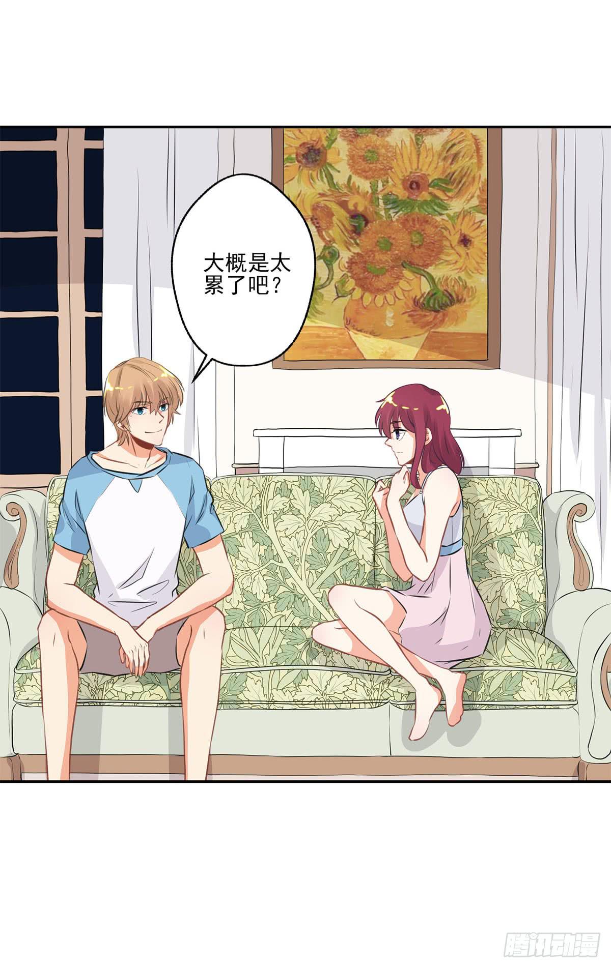 《泳往直前》第11话 第36页
