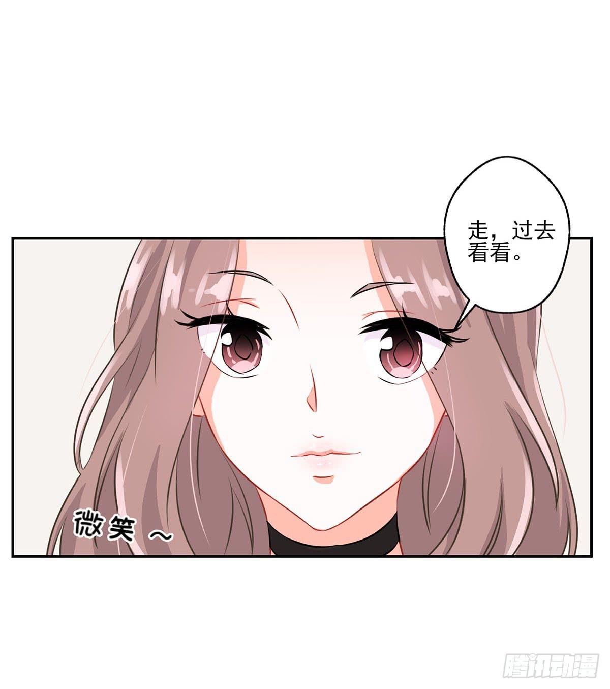 《泳往直前》第12话 第28页