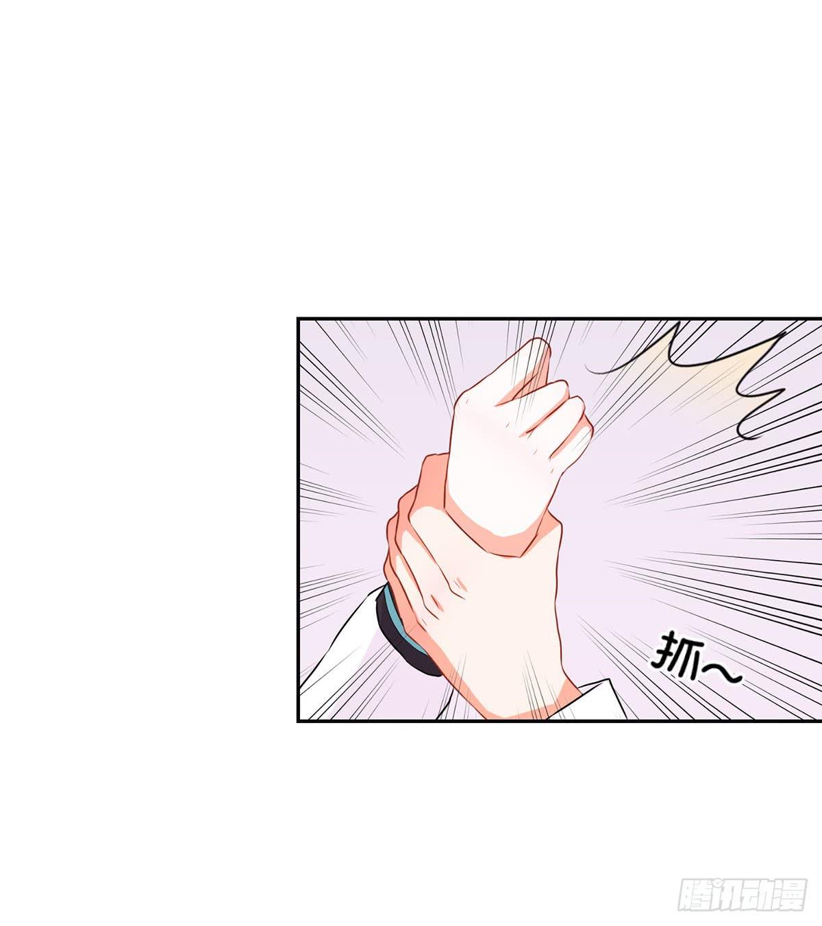 《泳往直前》第12话 第36页