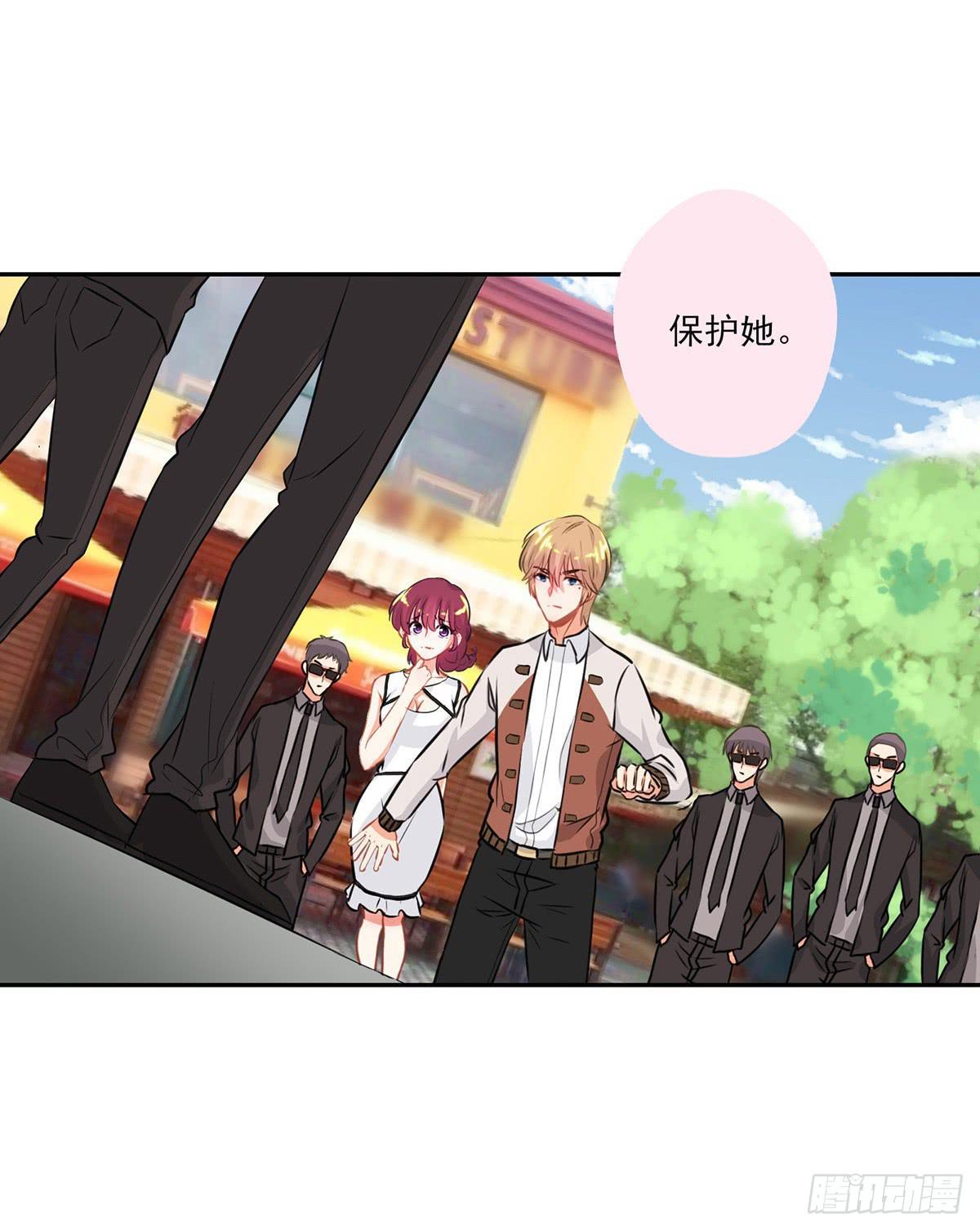 《泳往直前》第11.5话 第6页