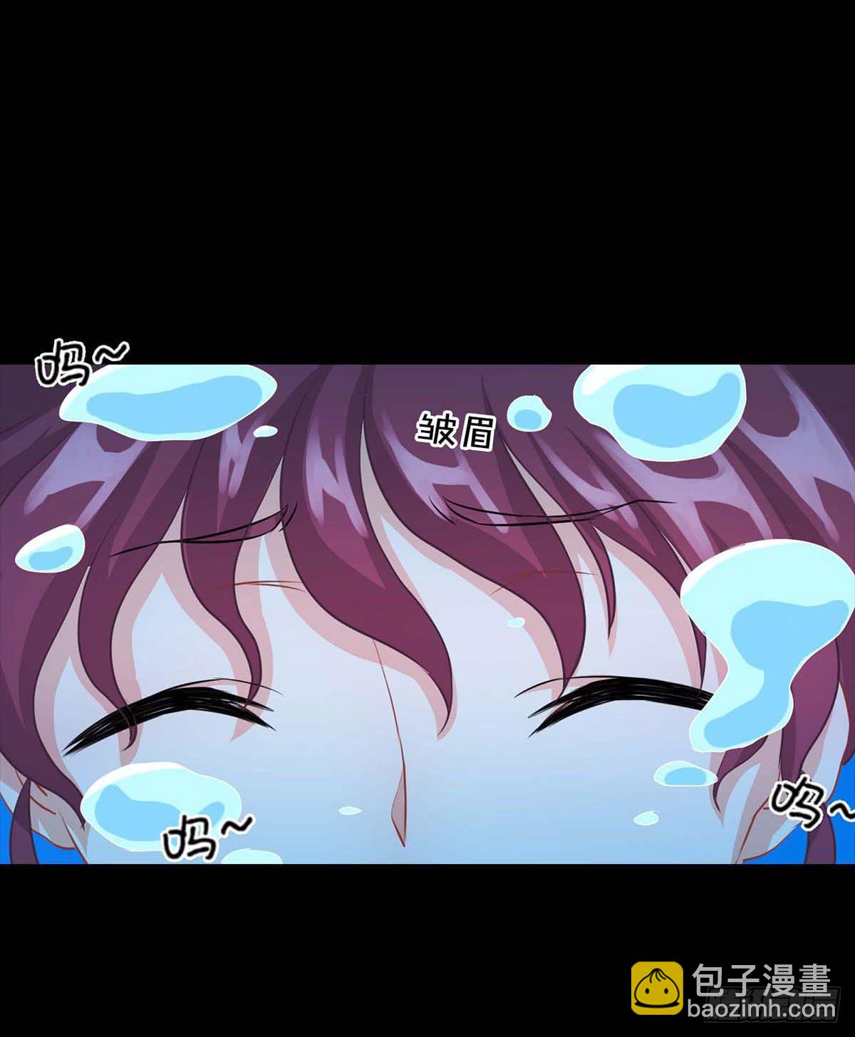 《泳往直前》第14话 第47页