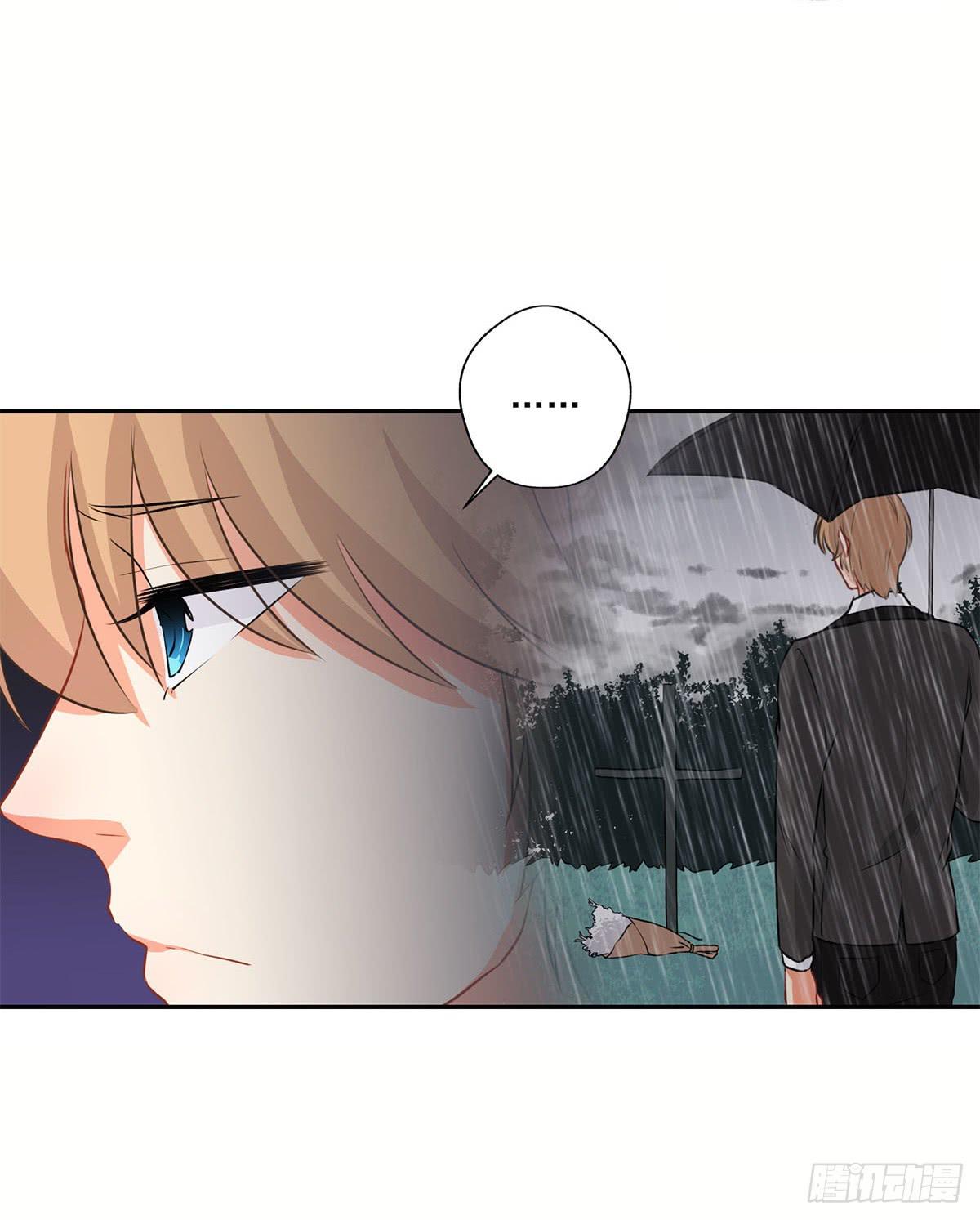《泳往直前》第13话 第10页