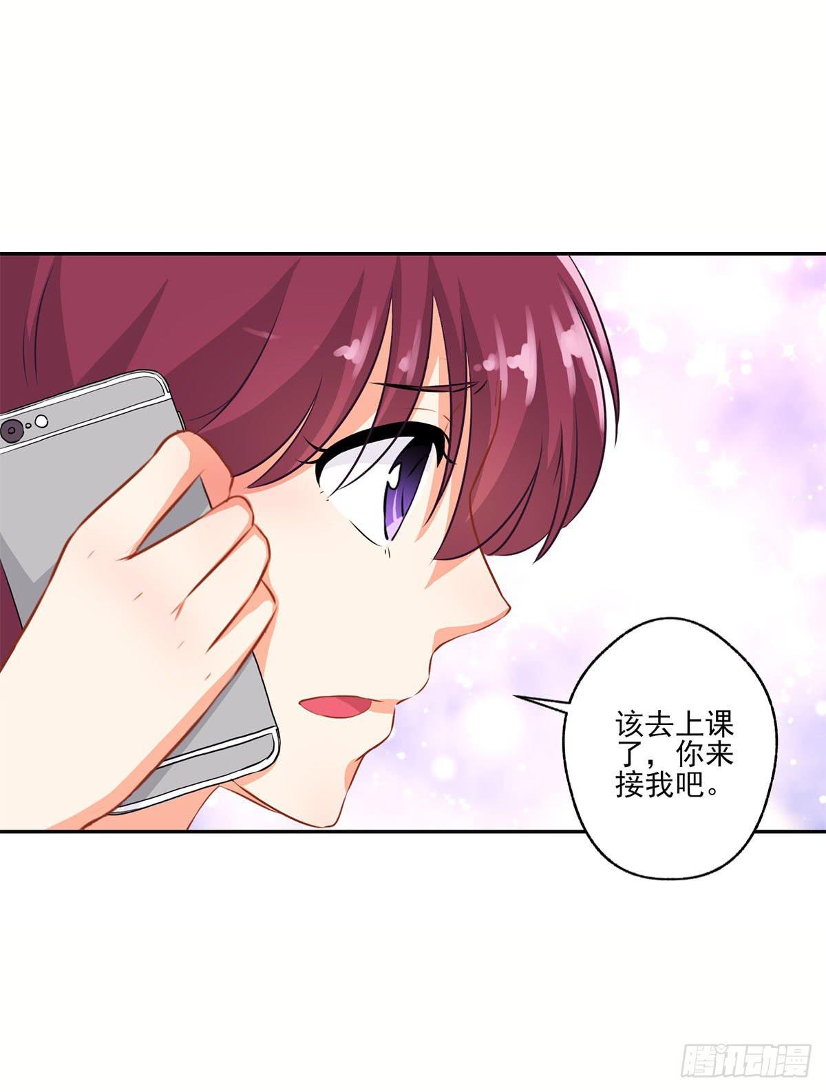 《泳往直前》第13话 第27页