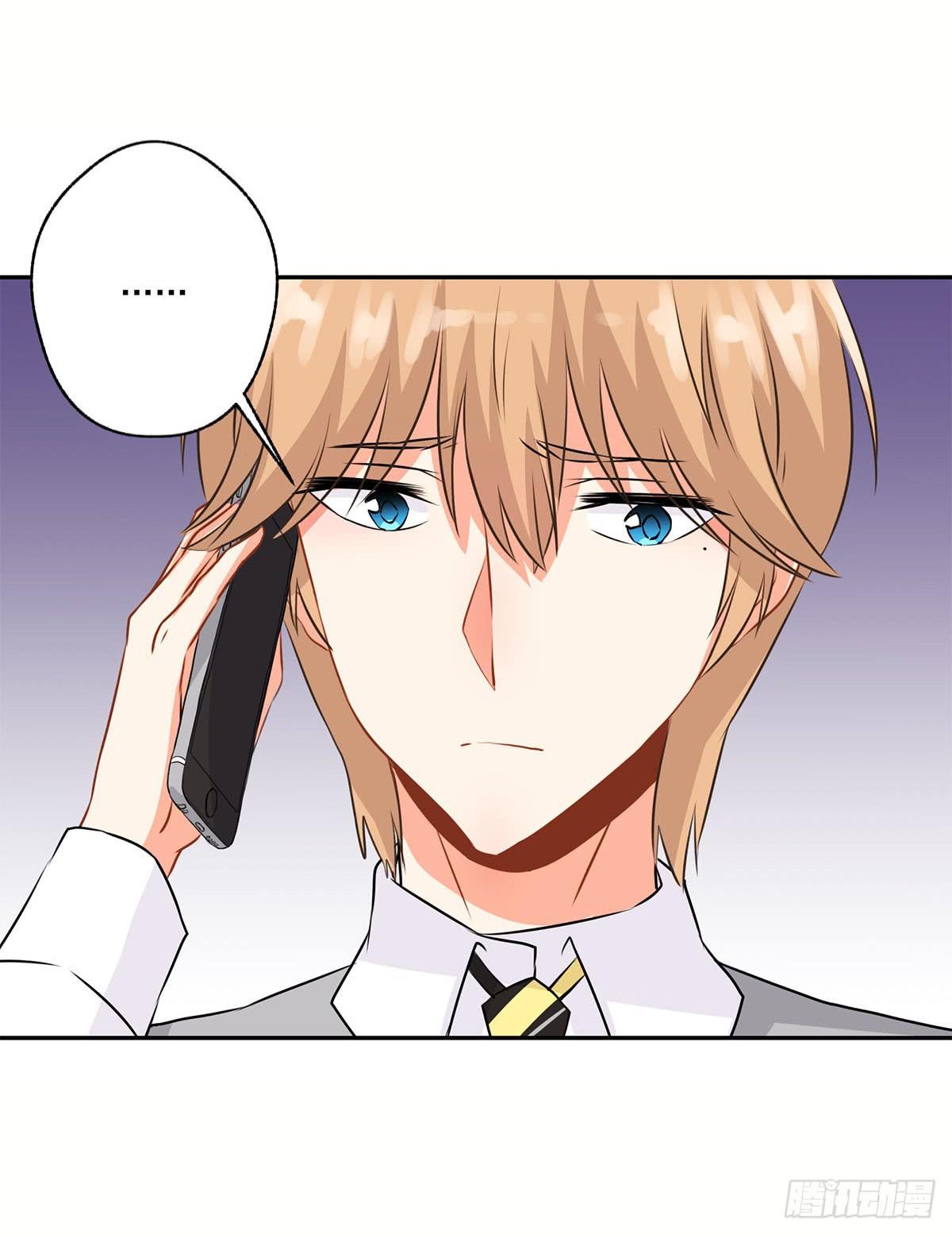 《泳往直前》第13话 第45页