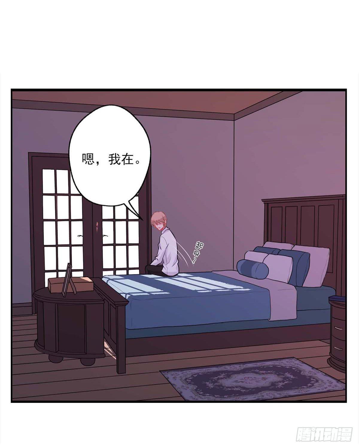 《泳往直前》第15话 第15页