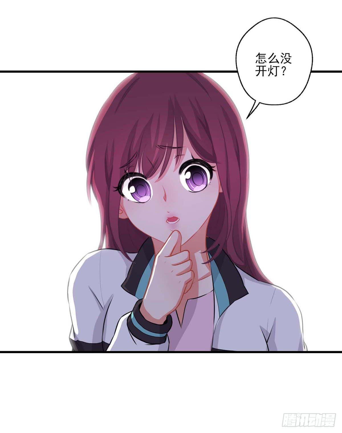 《泳往直前》第15话 第8页