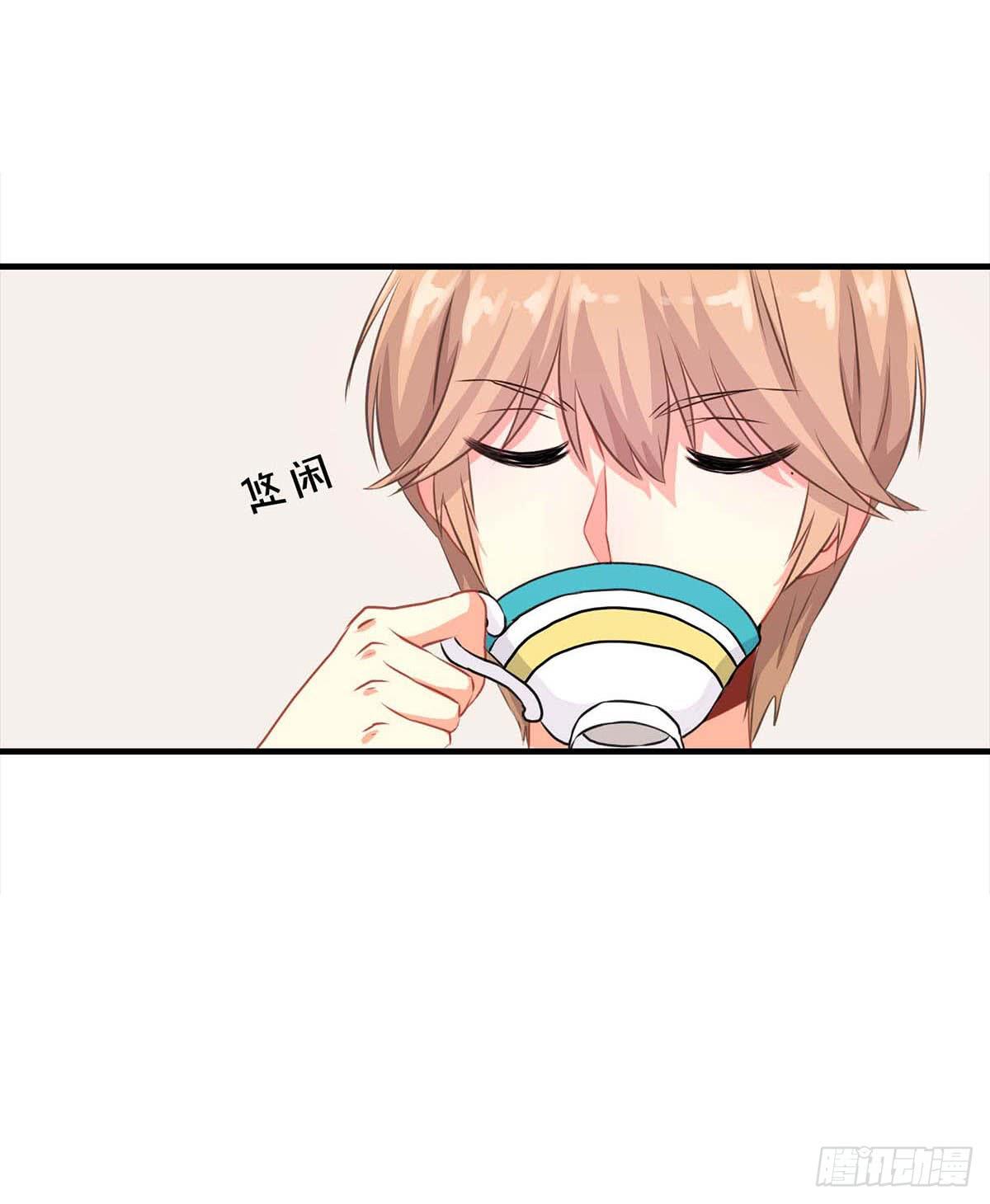 《泳往直前》第16话 第19页