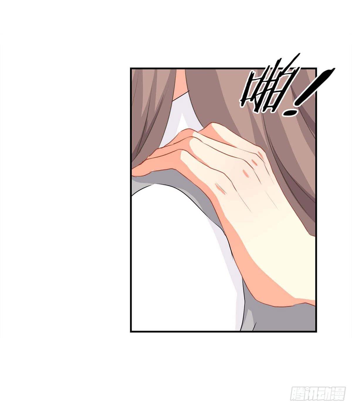 《泳往直前》第17话 第29页