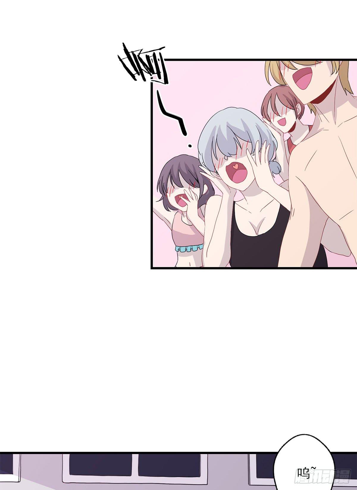 《泳往直前》第19话 第25页