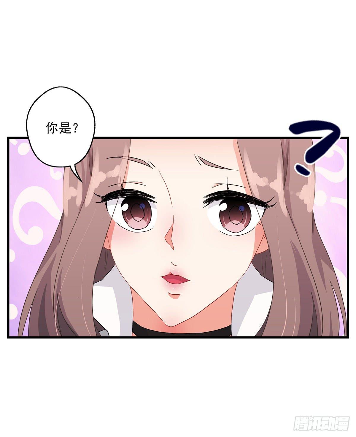《泳往直前》第19话 第8页