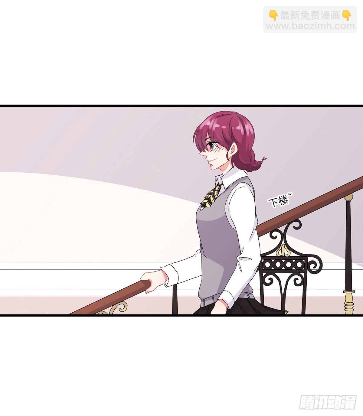 《泳往直前》第21话 第12页