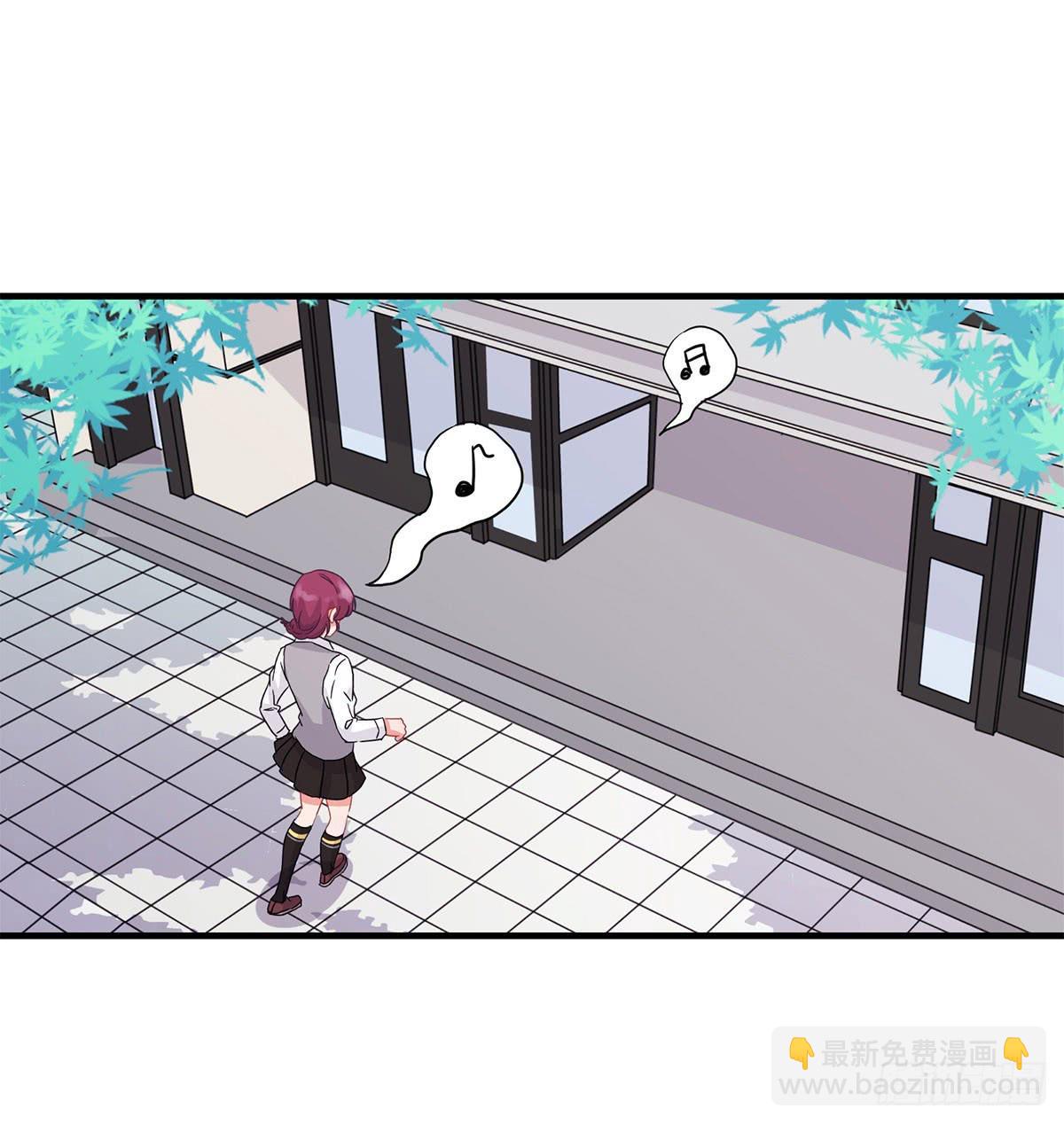《泳往直前》第21话 第47页