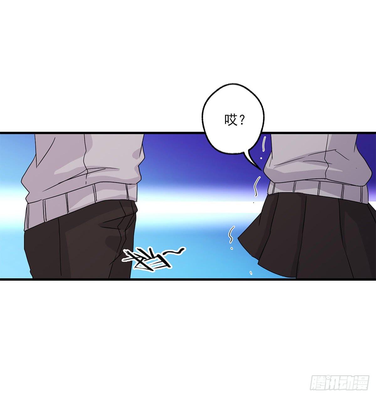 《泳往直前》第21话 第48页