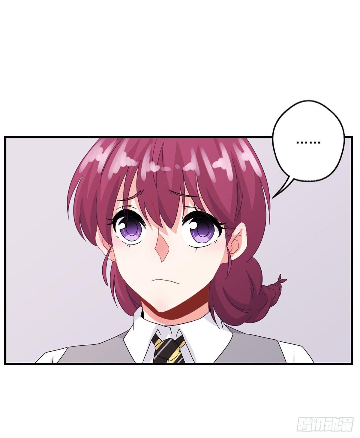 《泳往直前》第21话 第50页