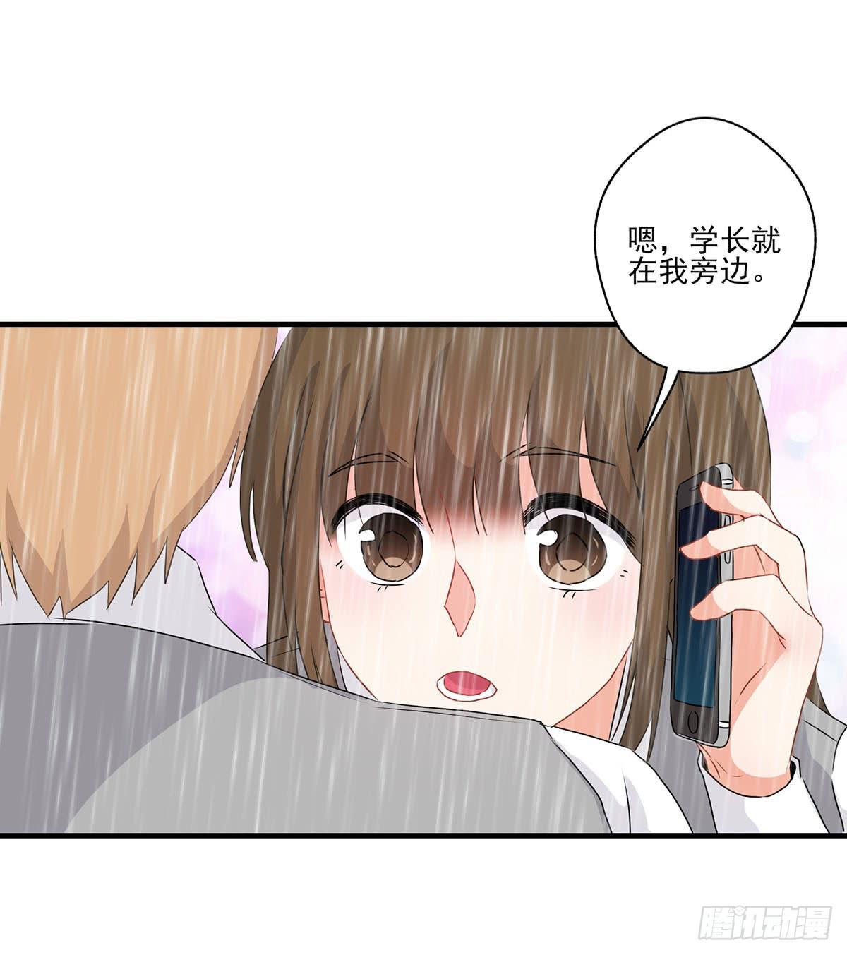 《泳往直前》第25话 第25页