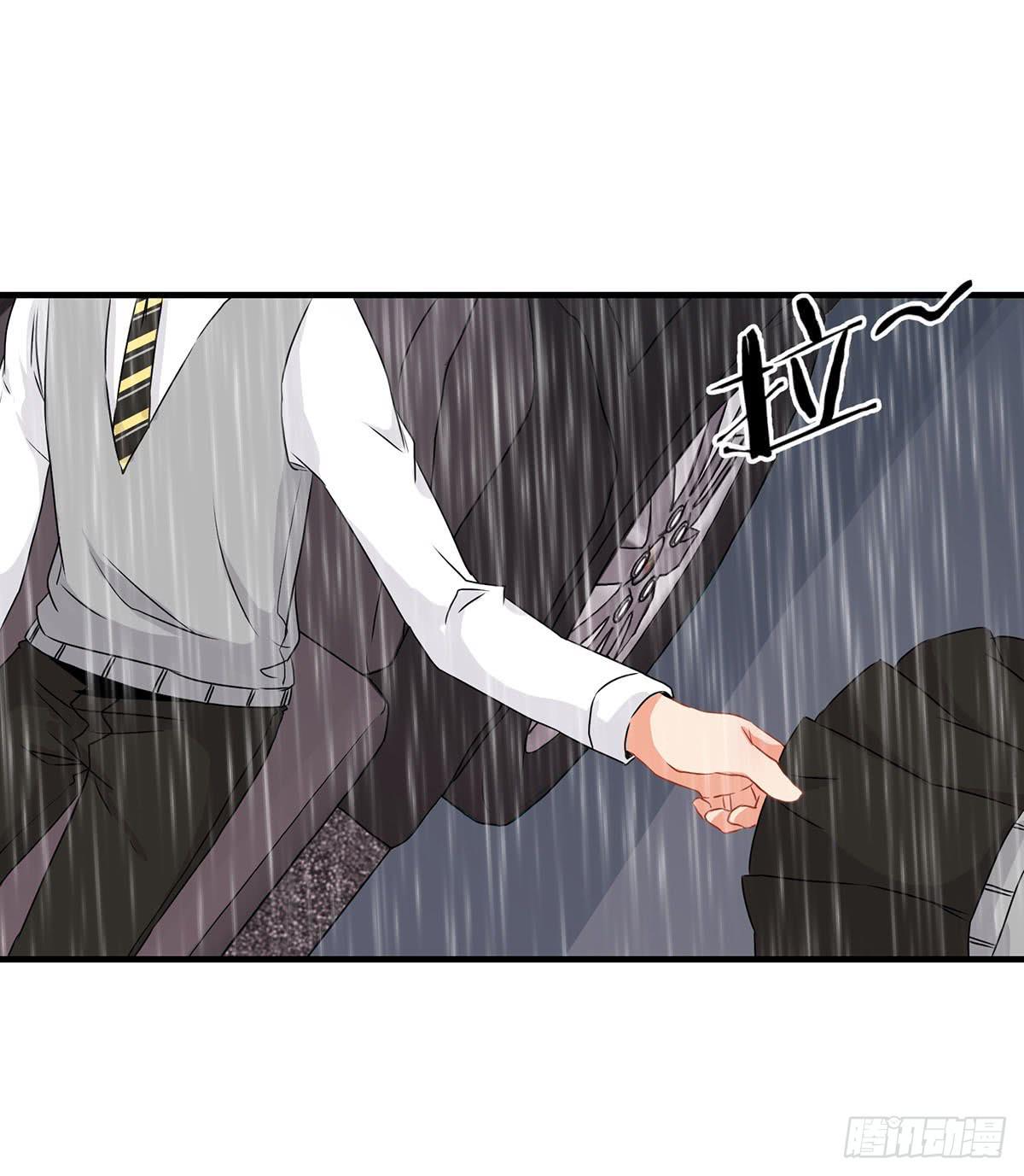 《泳往直前》第25话 第41页