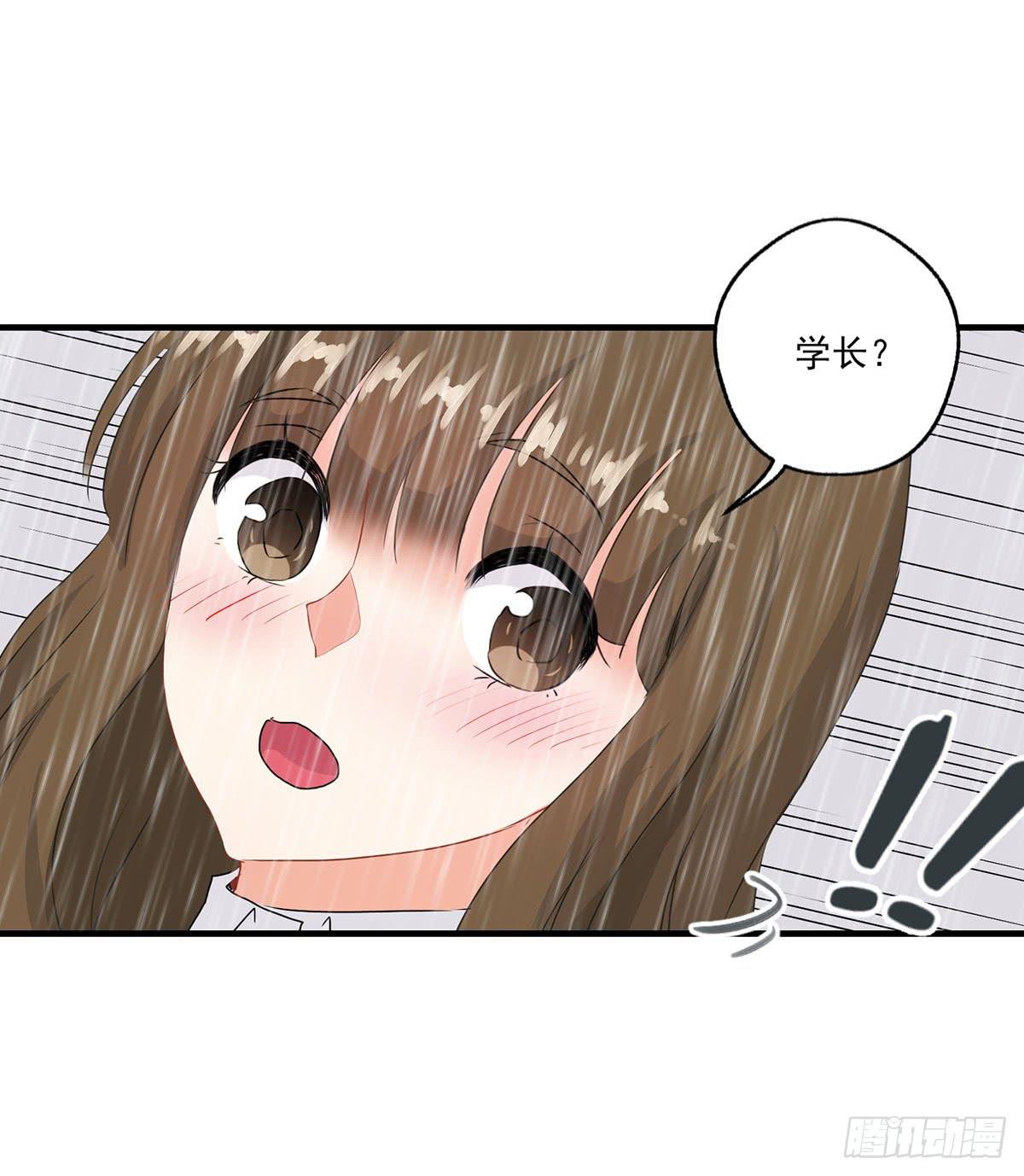 《泳往直前》第25话 第42页