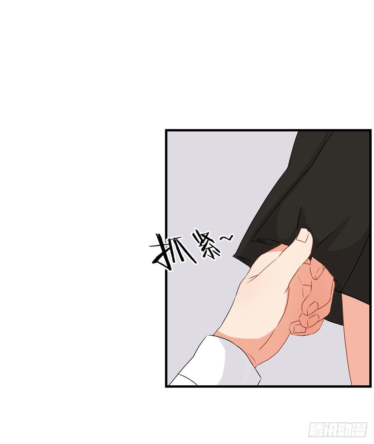《泳往直前》第25话 第46页