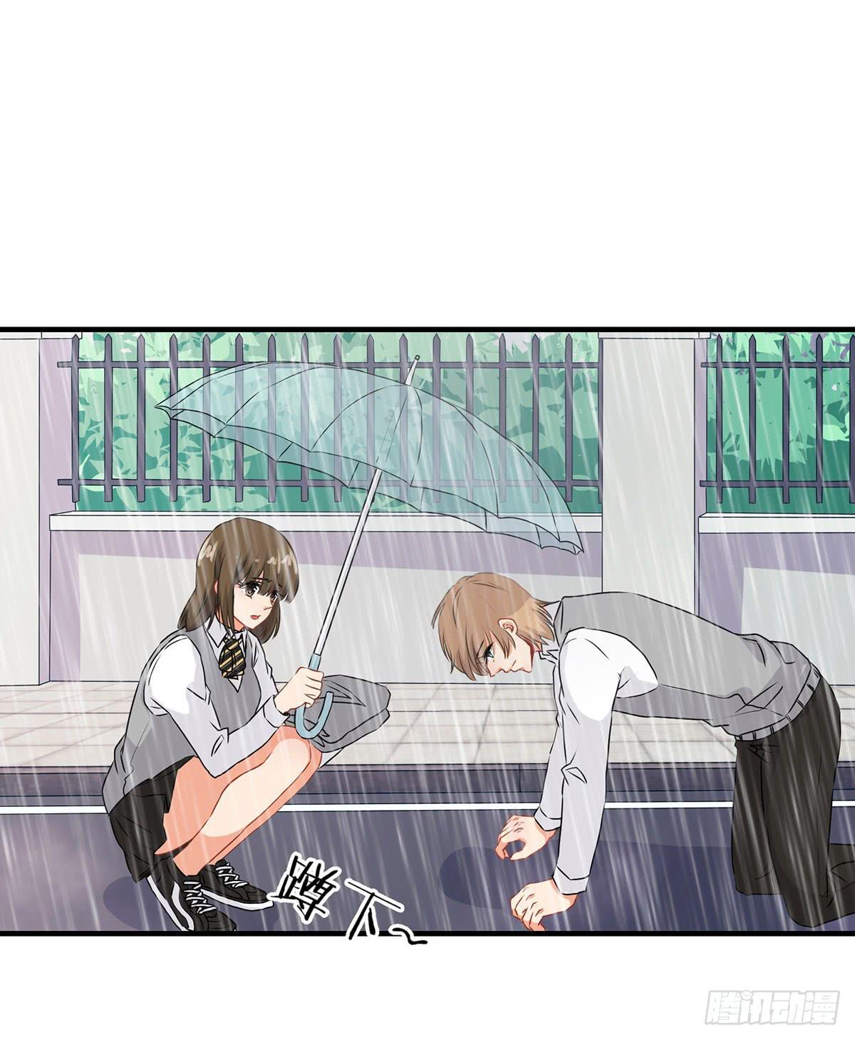 《泳往直前》第24话 第41页