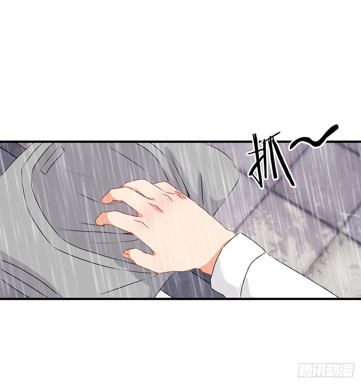 《泳往直前》第24话 第44页