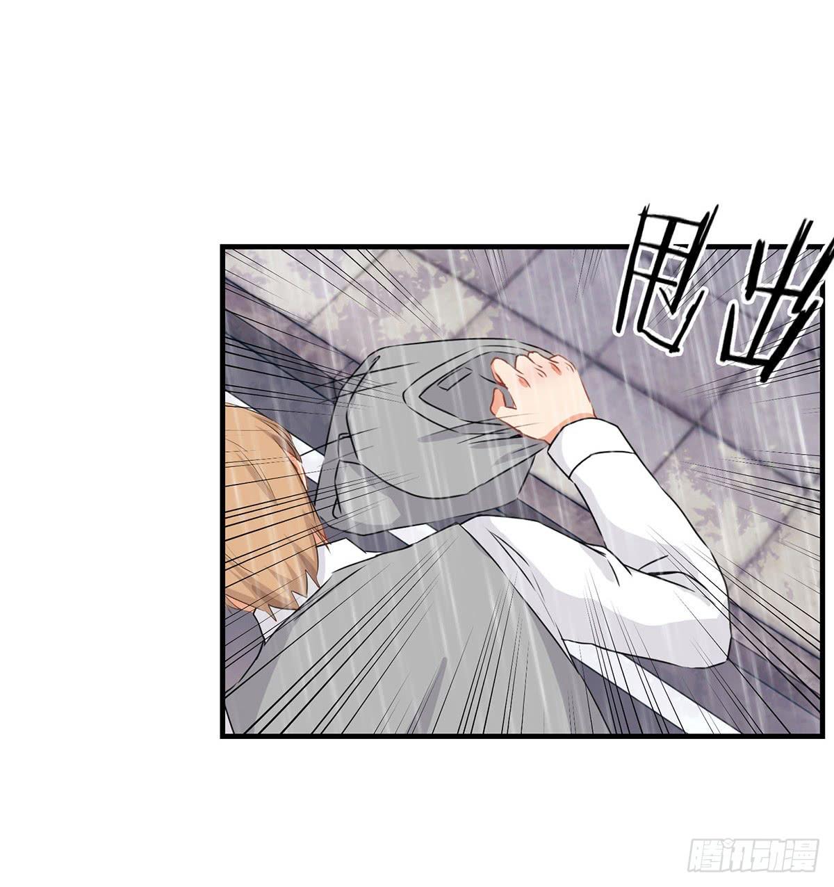 《泳往直前》第24话 第45页