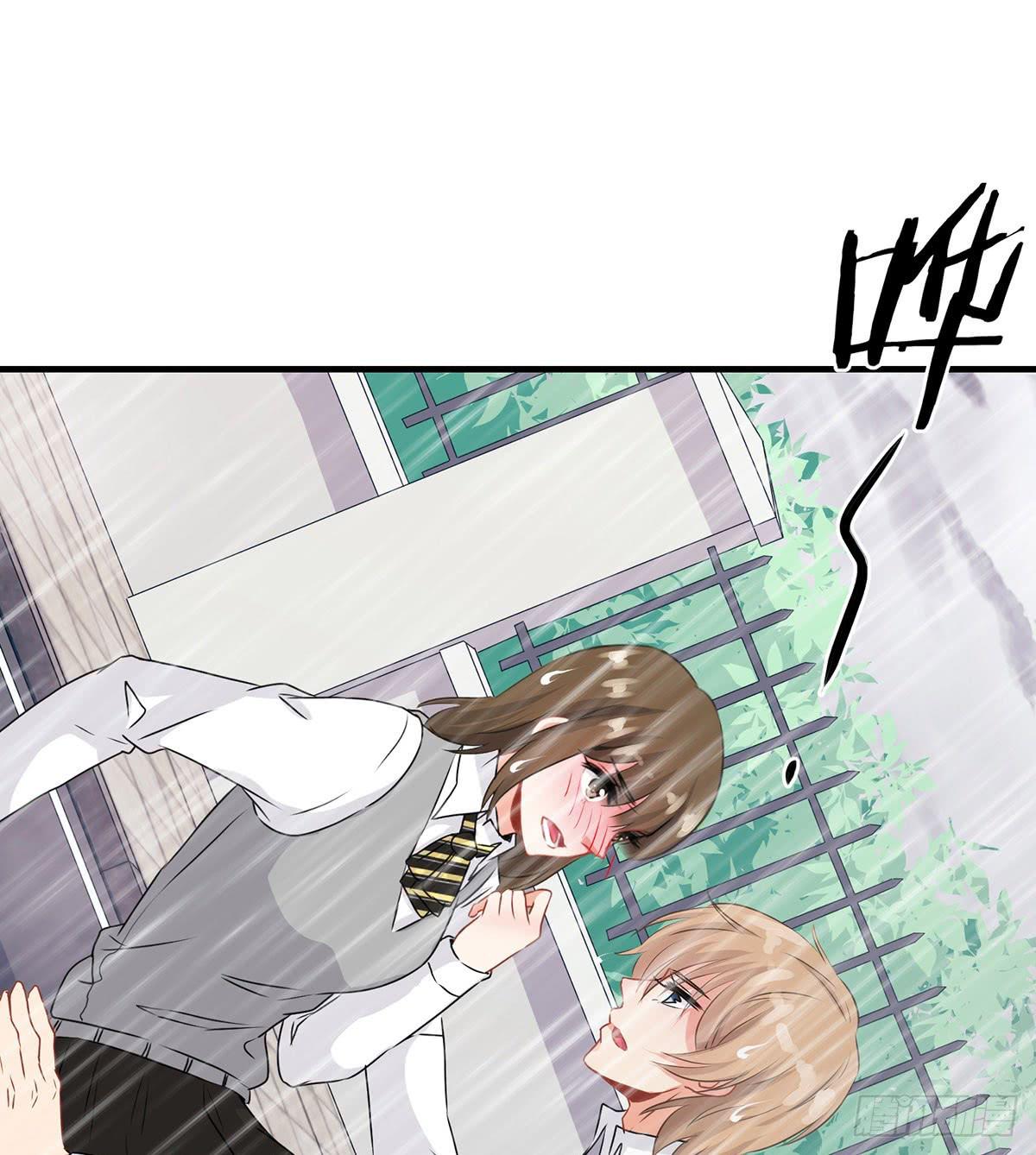 《泳往直前》第24话 第46页