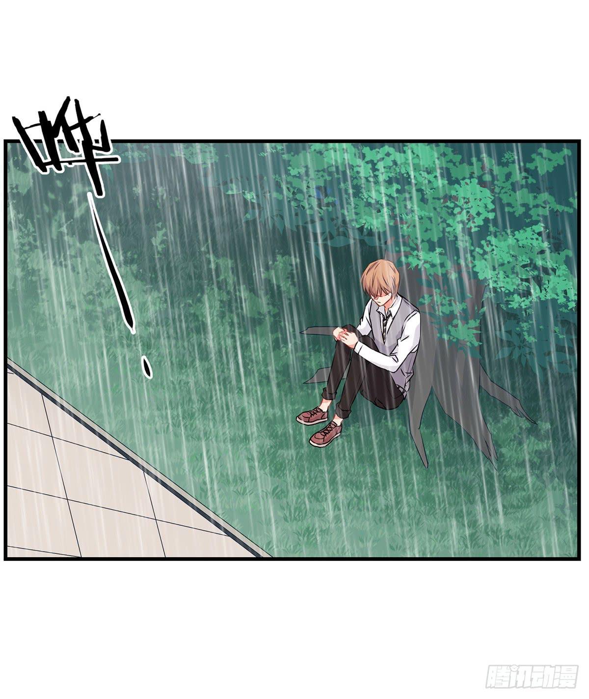 《泳往直前》第24话 第6页