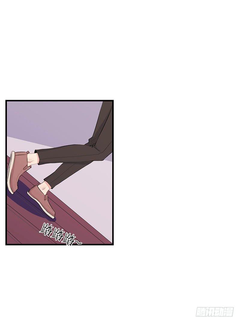 《泳往直前》第23话 第10页