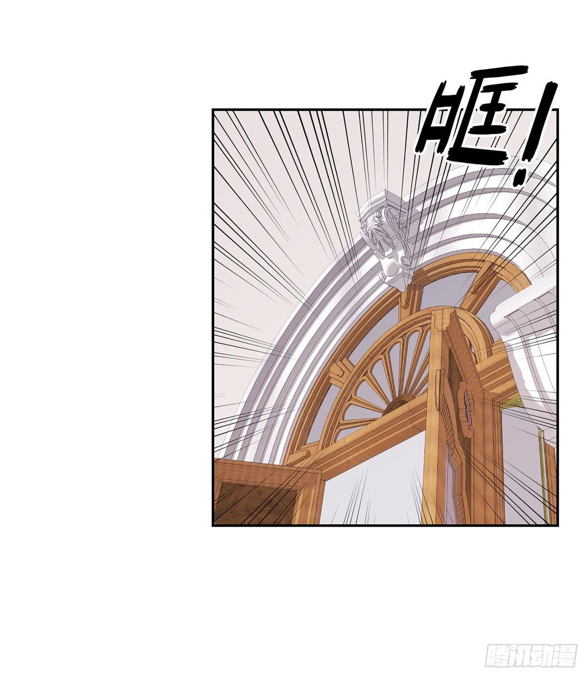 《泳往直前》第26话 第48页