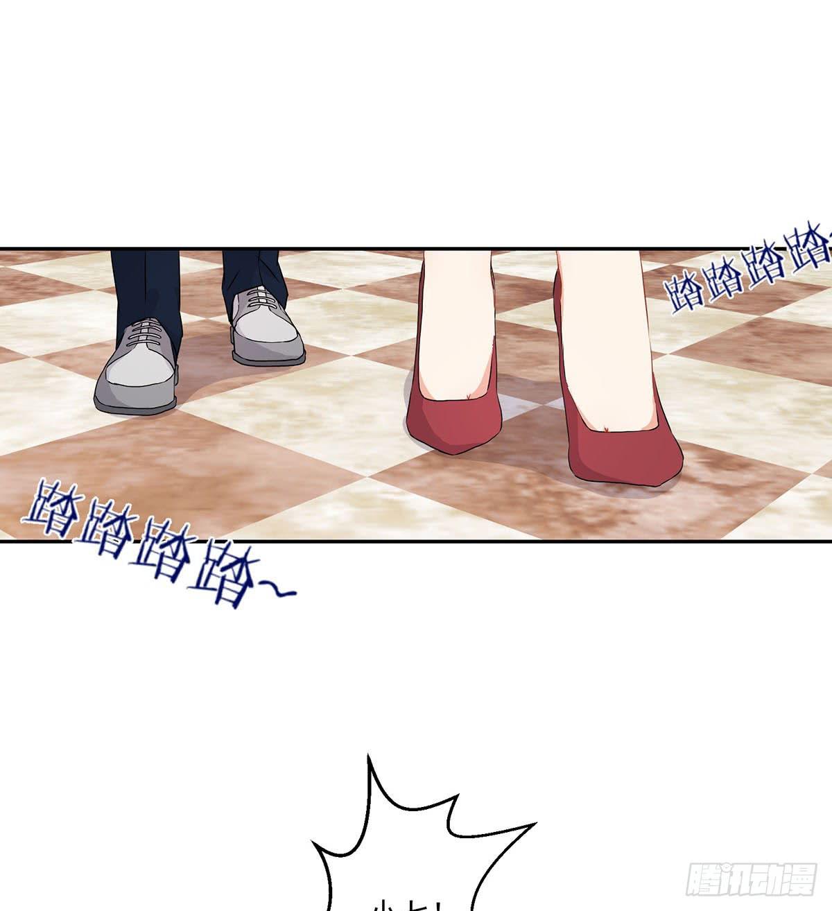 《泳往直前》第26话 第49页