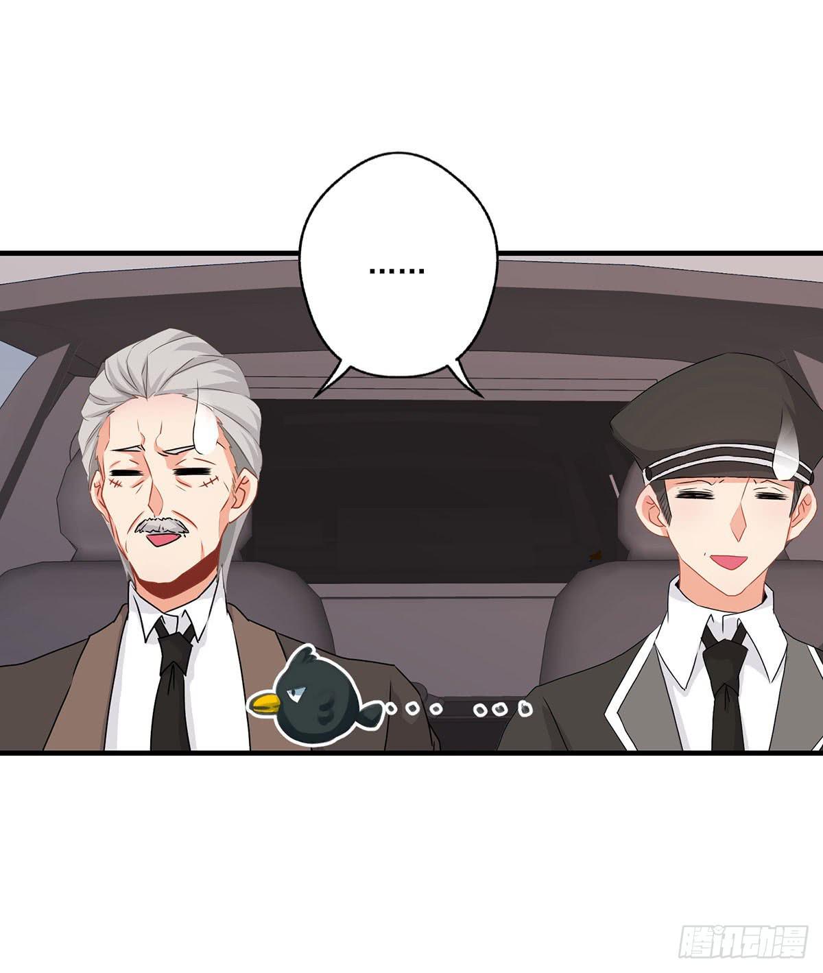 《泳往直前》第26话 第9页