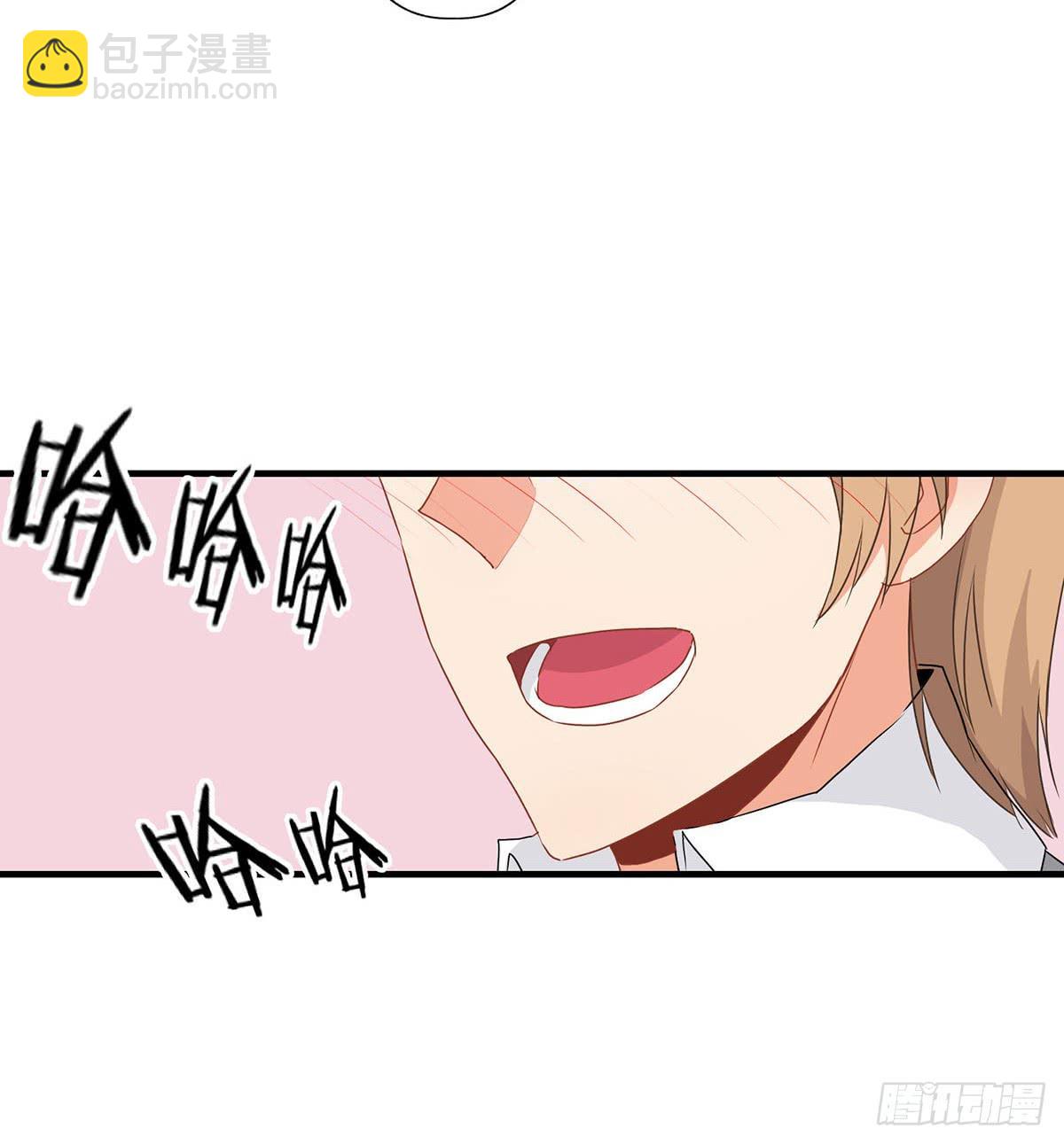 《泳往直前》第27话 第20页