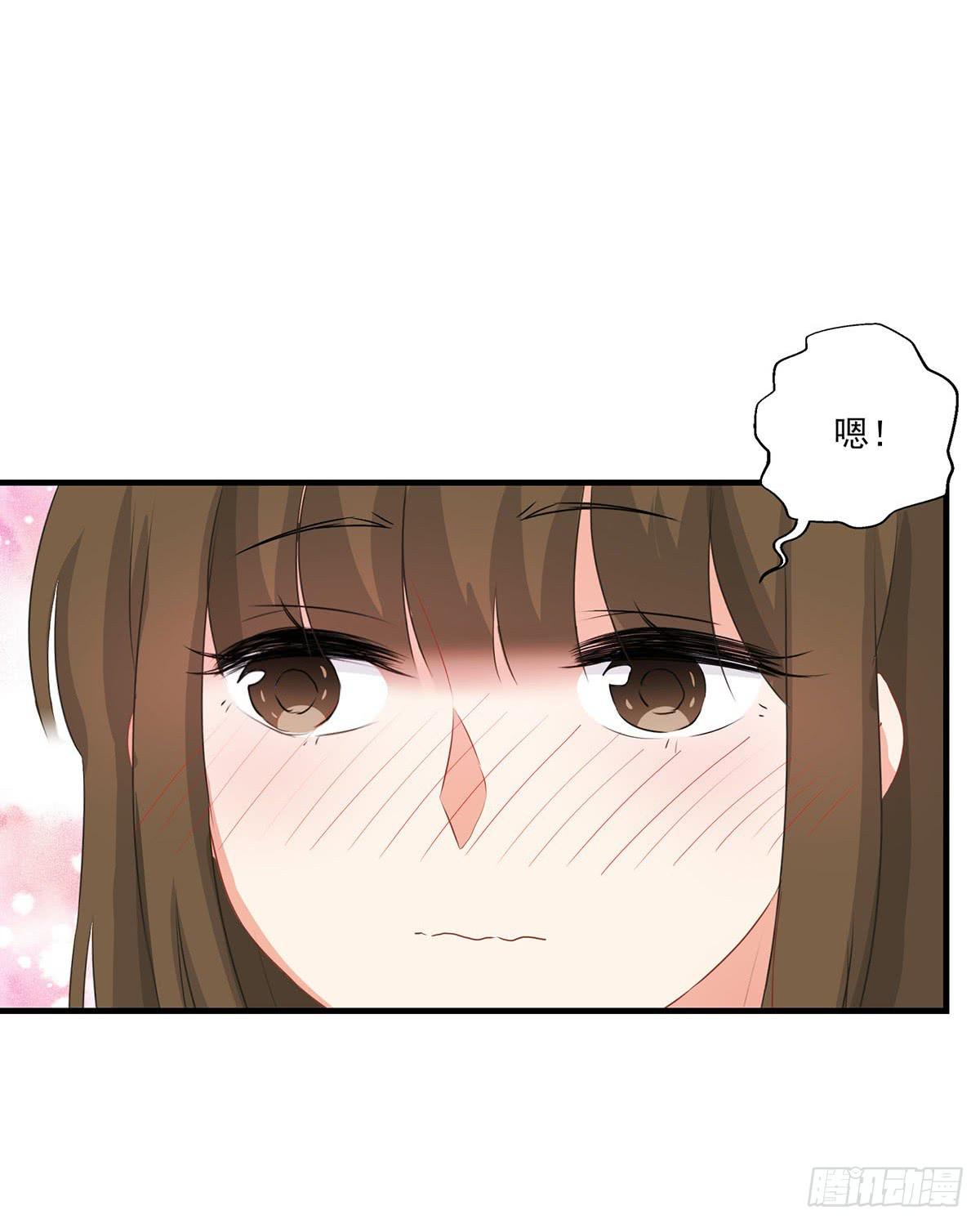 《泳往直前》第27话 第28页