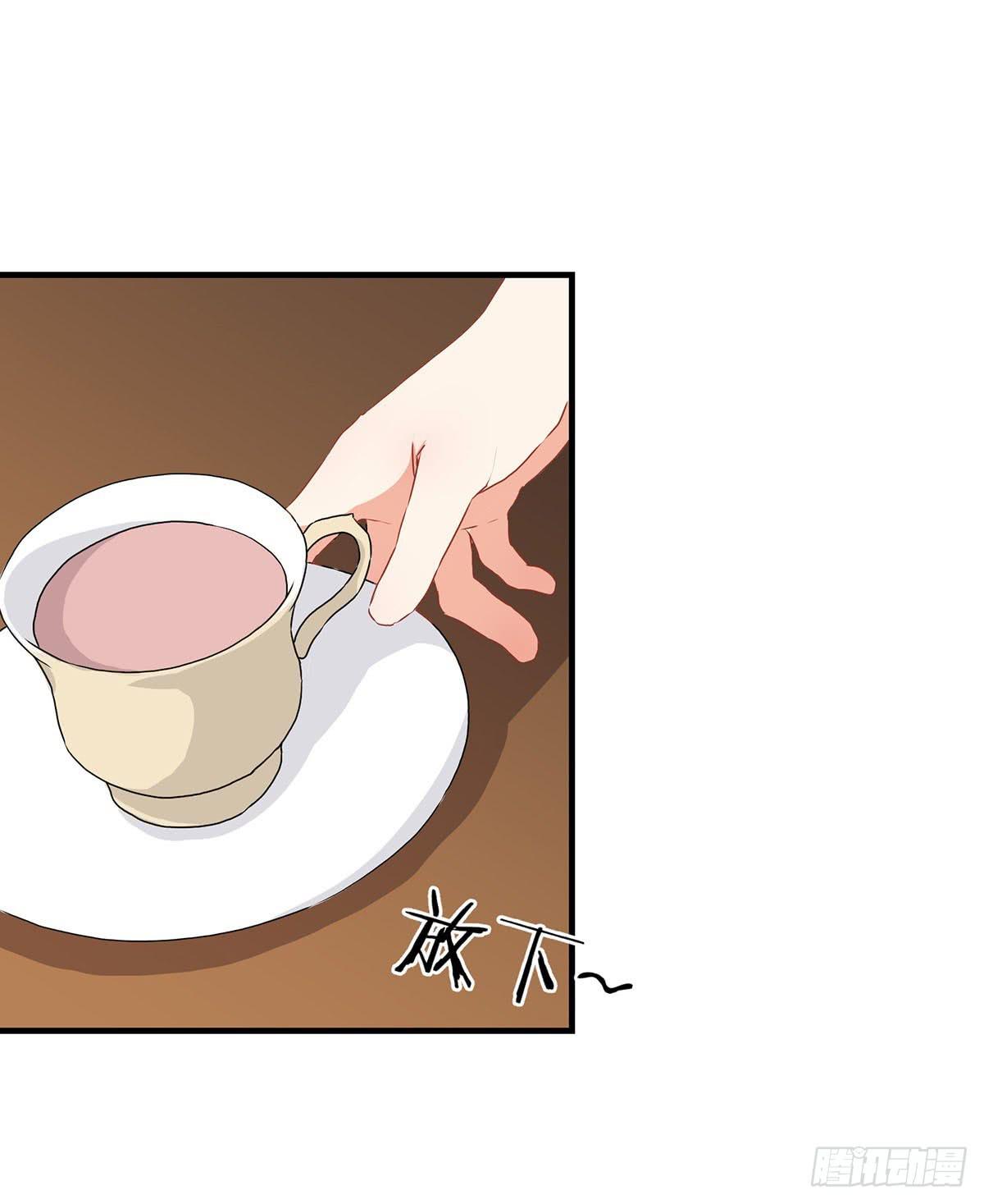 《泳往直前》第27话 第31页