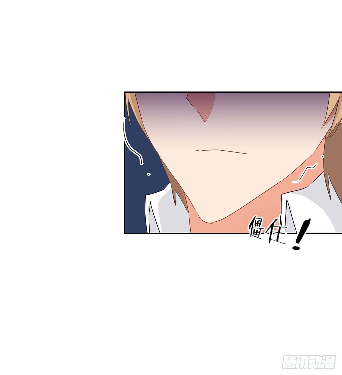 《泳往直前》第27话 第47页
