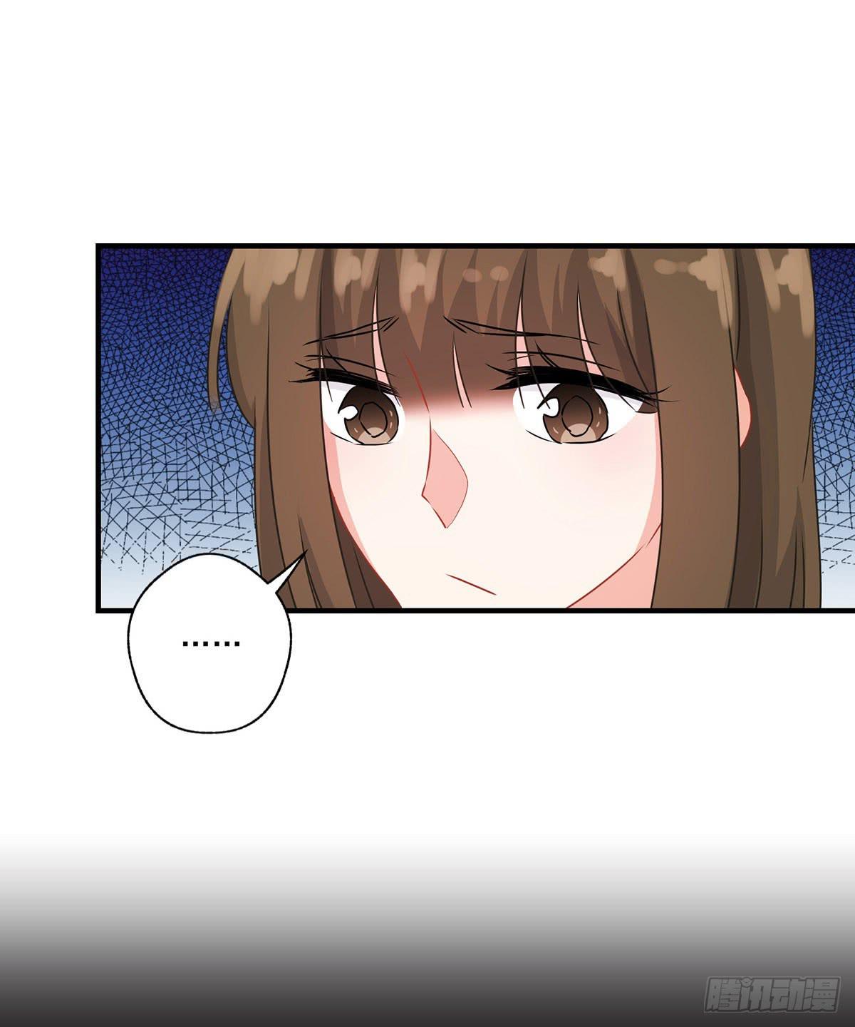 《泳往直前》第29话 第41页