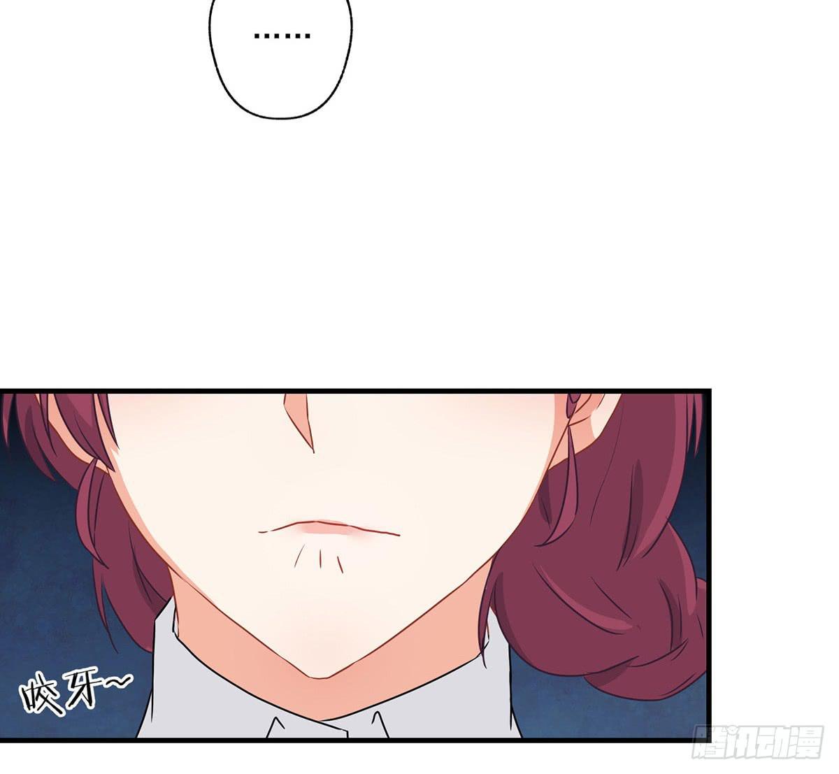 《泳往直前》第31话 第14页