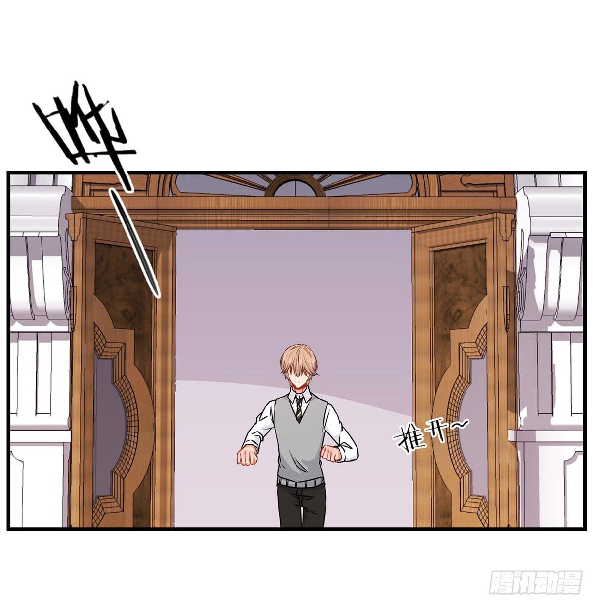 《泳往直前》第31话 第18页