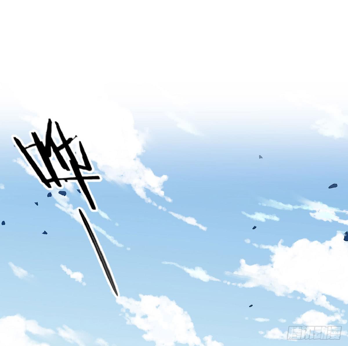 《泳往直前》第31话 第29页