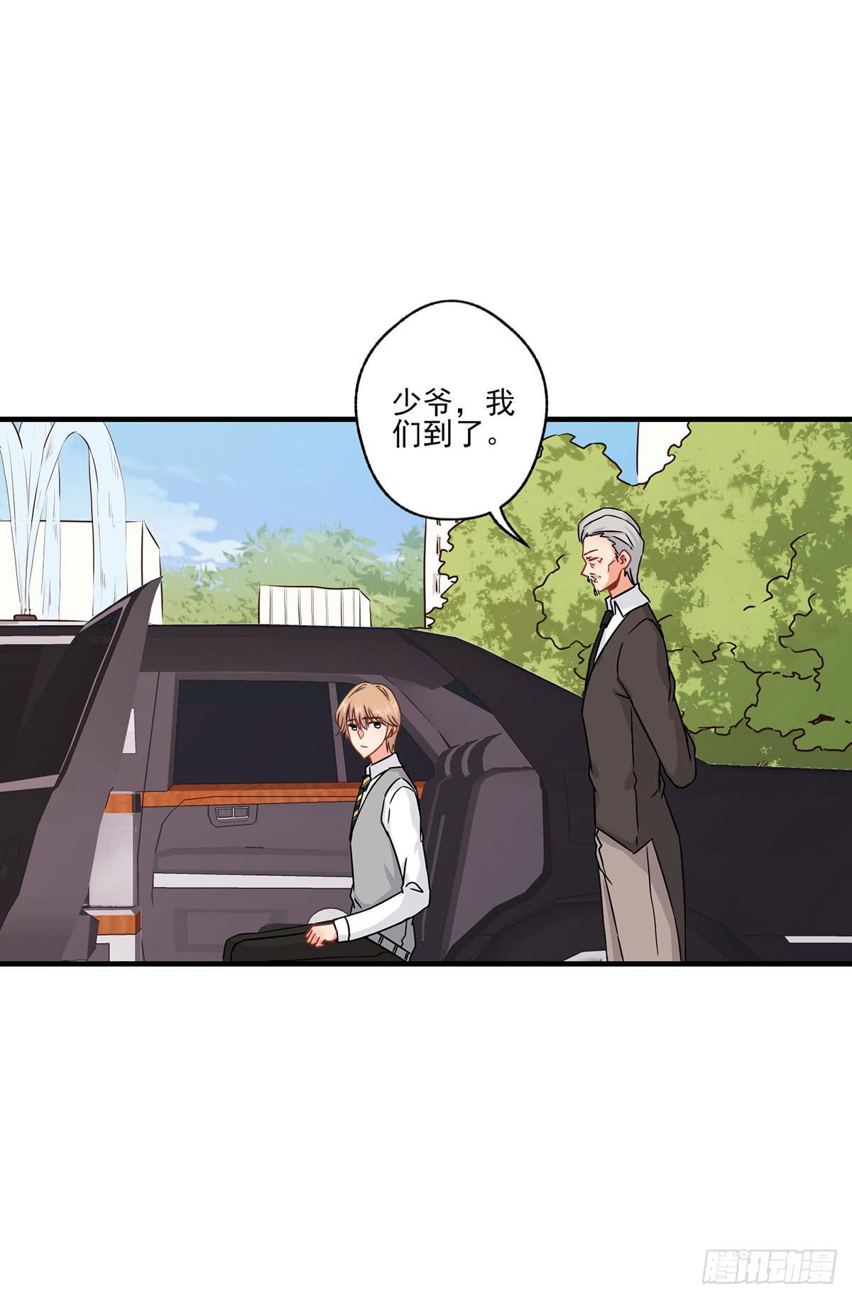 《泳往直前》第31话 第33页