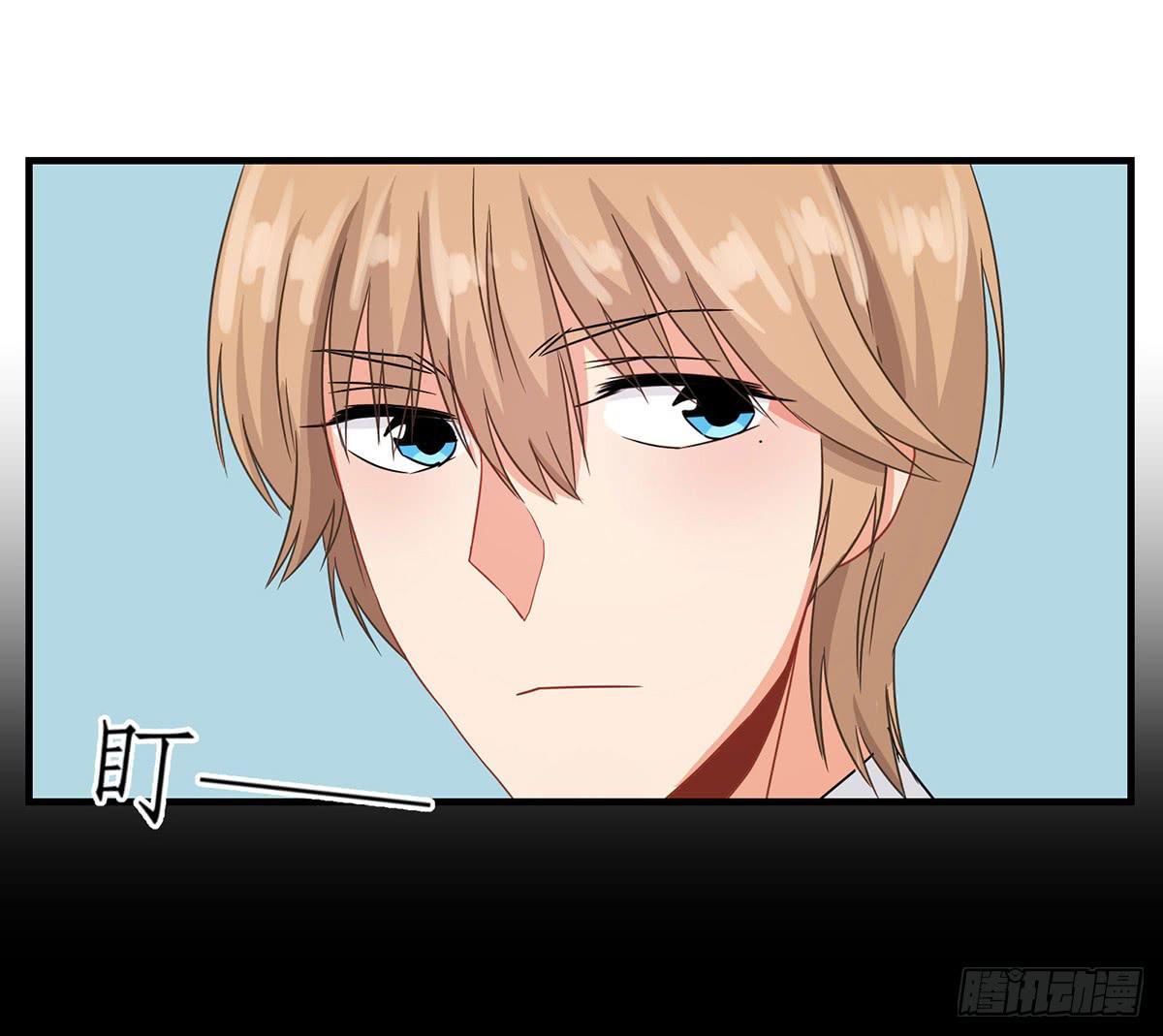 《泳往直前》第31话 第34页