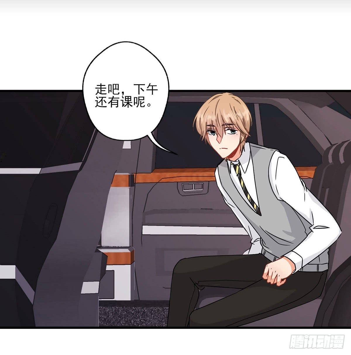 《泳往直前》第31话 第37页