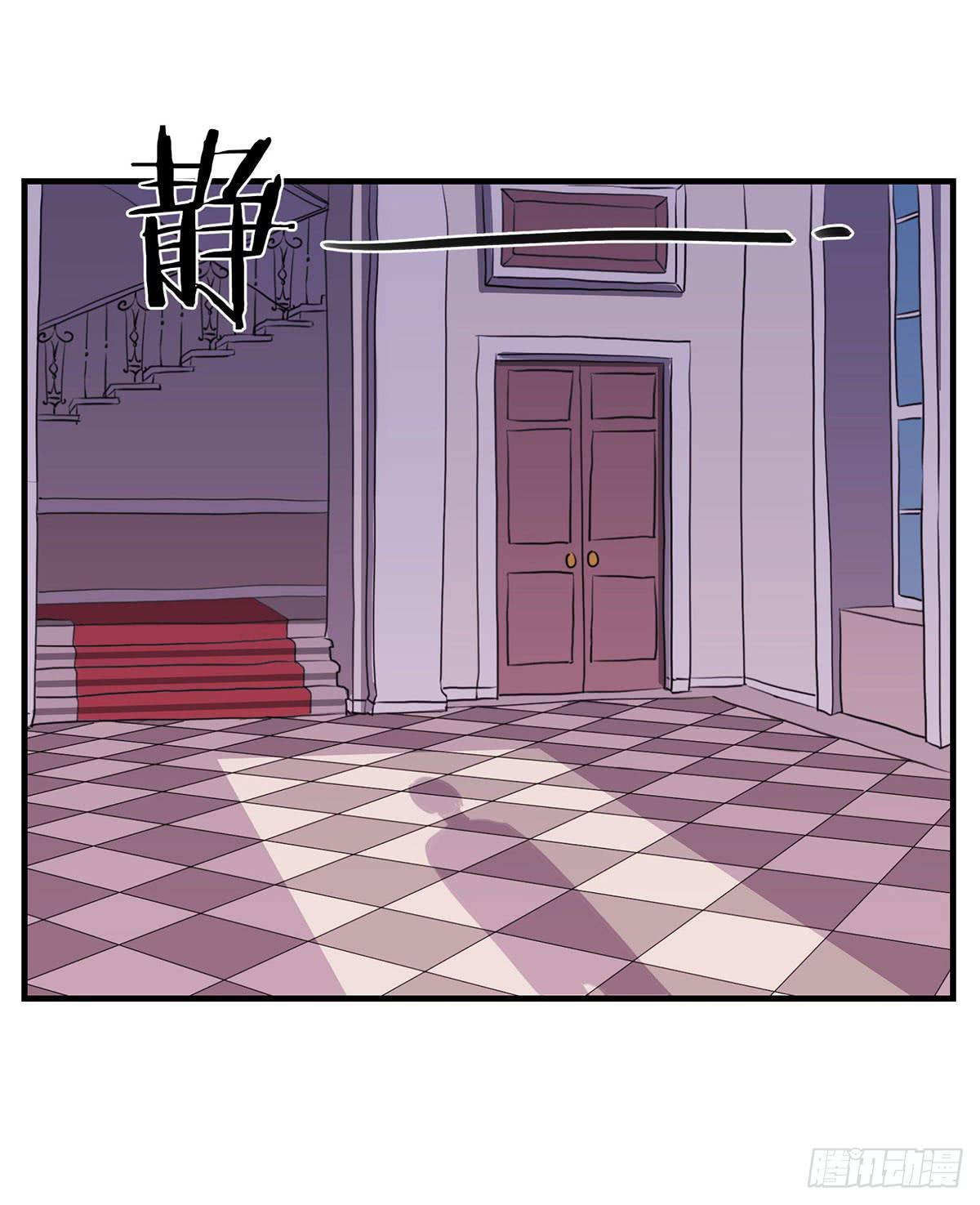 《泳往直前》第31话 第39页