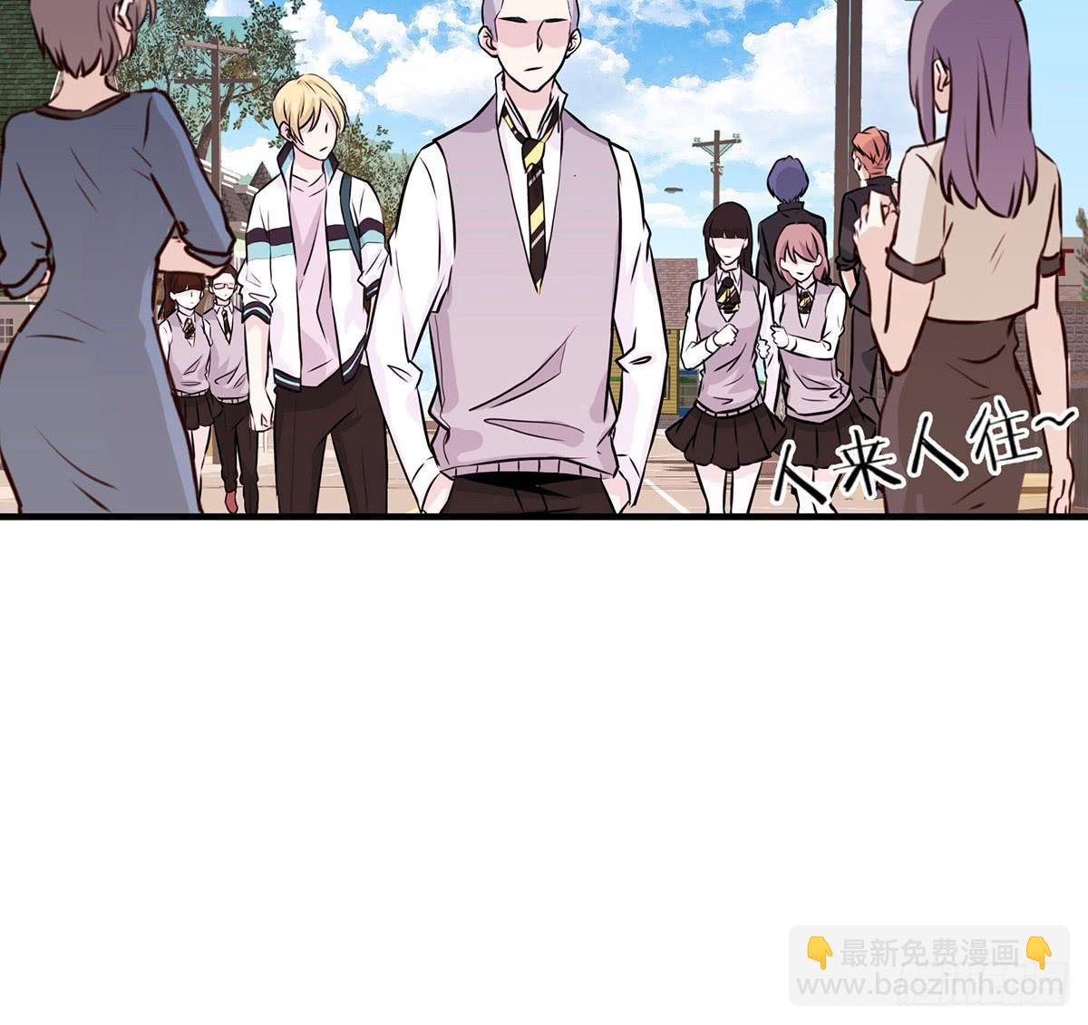 《泳往直前》第31话 第4页