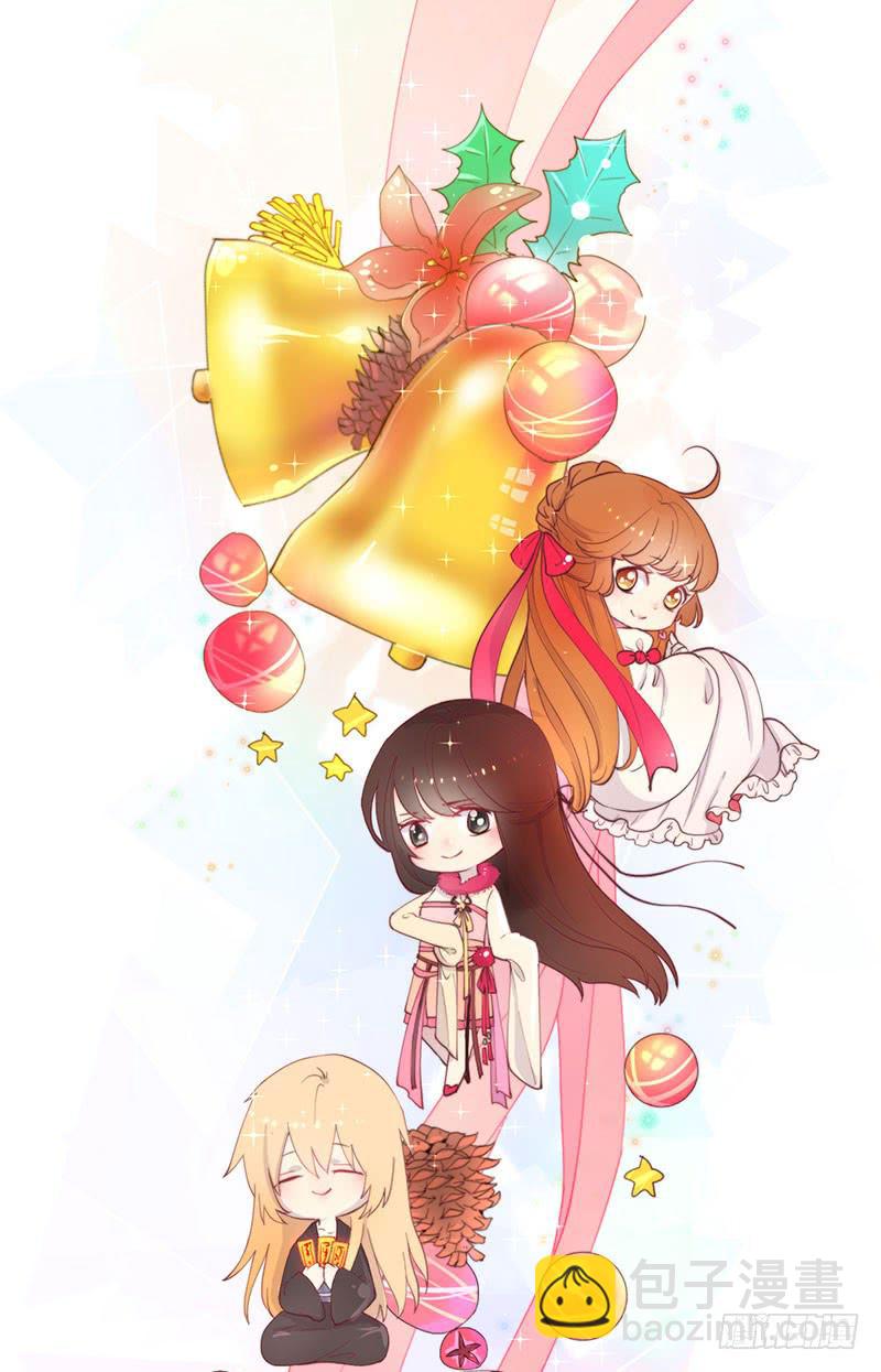 《泳往直前》万画筒一周岁啦 第27页